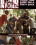 Bound In Public - Horny Men Jump... Vorschau