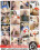 Naughty Cheerleaders 4 Vorschau