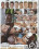 Super Size Me 8 Vorschau