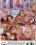 Deep Teen Throat 21 Vorschau