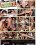 Party Hardcore Vol. 83 Vorschau