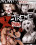 X-Treme Pain!  2 Vorschau