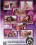 Beautiful New Faces Vorschau