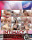 Intimacy 3 Vorschau