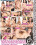 16hr Top Picks 3 Vorschau