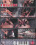 The Game Vorschau