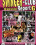 Swinger-Club Report  6 Vorschau