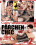 Gaby's Pärchen-Check  2 Vorschau