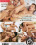 Flirting With Porn Vorschau