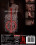 Sadistic Rope - How Far Will She Go? Vorschau