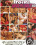 T Girl Adventures 11 Vorschau