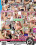 Inked Angels 3 Vorschau