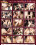 Highlights - Best Of Swinger-Partys Vorschau