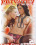 Girl Girl Studio  2 Vorschau