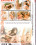 Girl Girl Studio  2 Vorschau