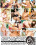Masturbating Milfs Vorschau