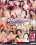 Face Sprayers Vol. 6 Vorschau