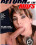 Return Of The Milfs 2 Vorschau
