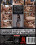 Hardcore Gangbang - Fantasy Fulfilled... Vorschau