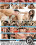Teenage Slutfest 2 Vorschau
