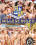 College Rules 16 Vorschau