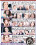 Cum Swallowing Auditions 11 Vorschau