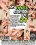 My Hairy Cream Pie 21 Vorschau