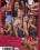 First Class 19 - Piss, doppelt vaginal... Vorschau