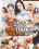 Collector's Box  [4 DVDs] Vorschau