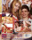 Tight Teens 17 Vorschau