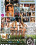 Footballers Housewives Vorschau
