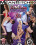 Femdom Ass Worship 23 Vorschau
