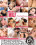 Milf Seductions Vorschau