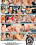 Lets Try Anal 12 Vorschau