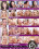 Face Painters 3 Vorschau
