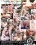 Intimate Seductions 4 Vorschau