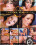 Facial Games Vorschau