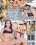 Queen Of Erotic Vorschau