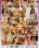 Prostitutes Hot Anal Queens Vorschau