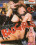 Busty Bad Girls Vorschau