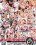 Teen Aholics Vorschau