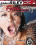 Fetish Fanatic 14 Vorschau