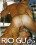 Rio Guys In Yacht Harbor Vorschau