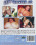 Fatty Buster  2 Vorschau