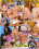 Panty Perverts 4 Vorschau