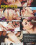 Porn Idol Vorschau