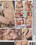 Moms Boobs Rock Vorschau