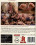 Foot Worship - Caged Feet Vorschau
