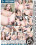 4hr Internal Obsession 4 Vorschau