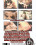 Erotica Collection Vorschau